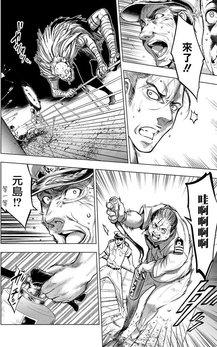 第07回