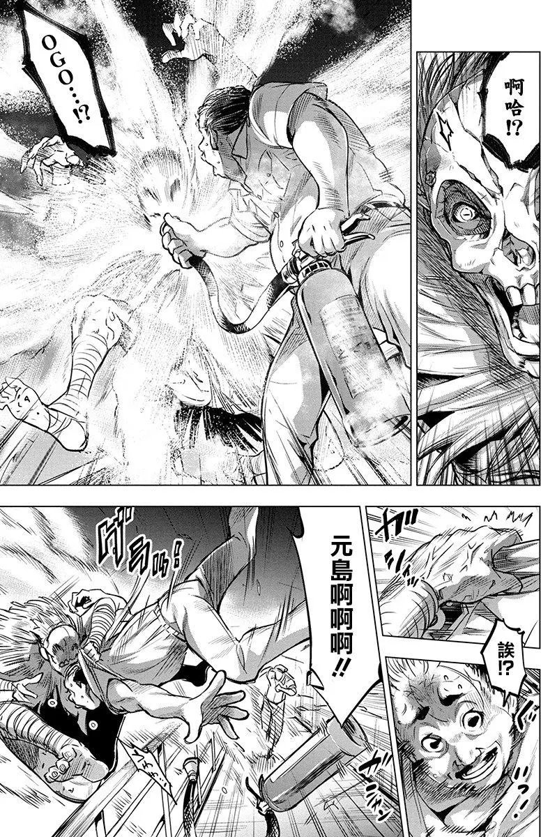 第07回