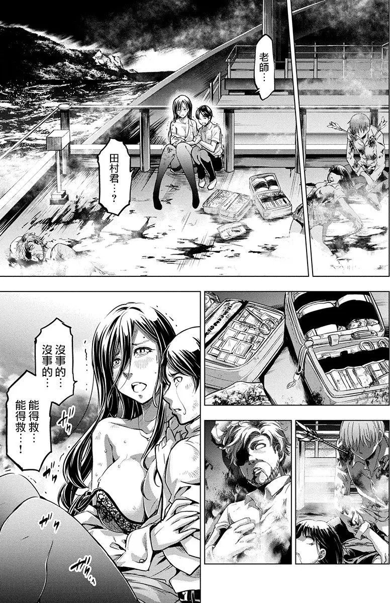 第07回