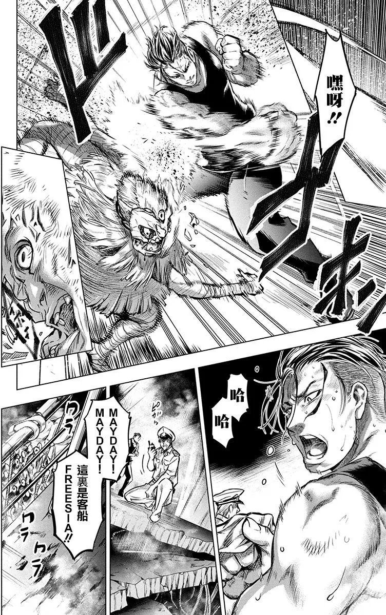 第07回