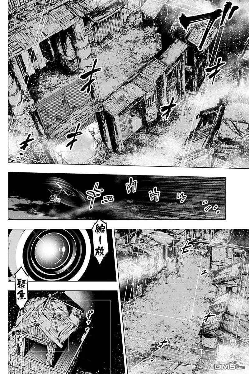第76话 深夜的森林、通行之歌