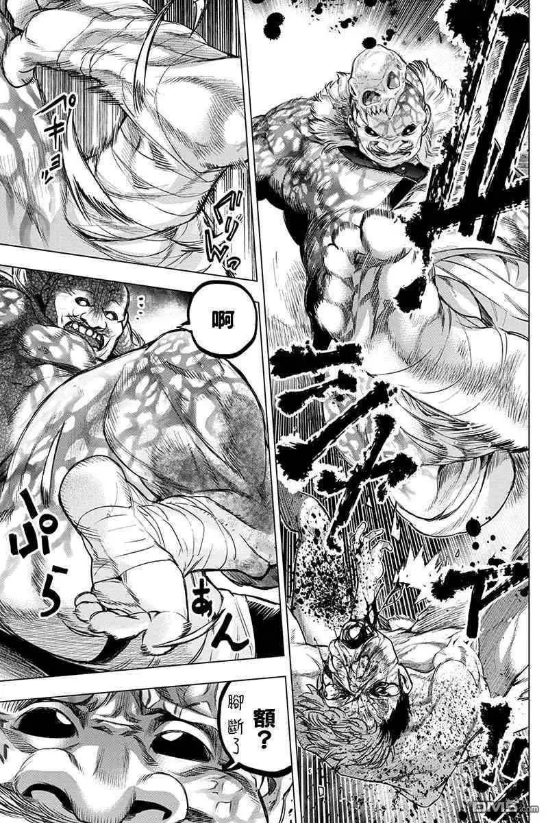 第78话 选拔、大祭、羁绊（2）