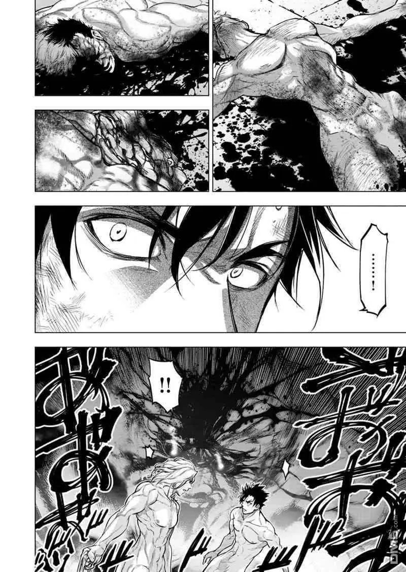 第80话 选拔、大祭、羁绊（4）