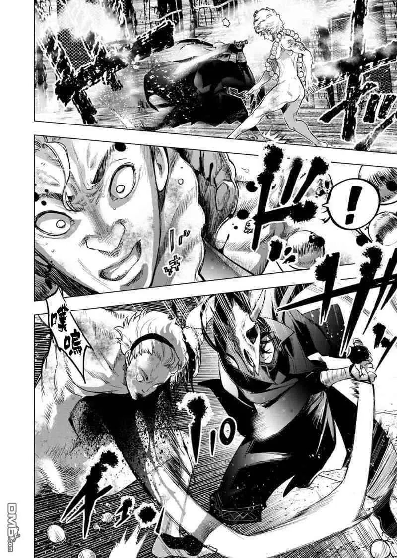 第81话 选拔、大祭、终局
