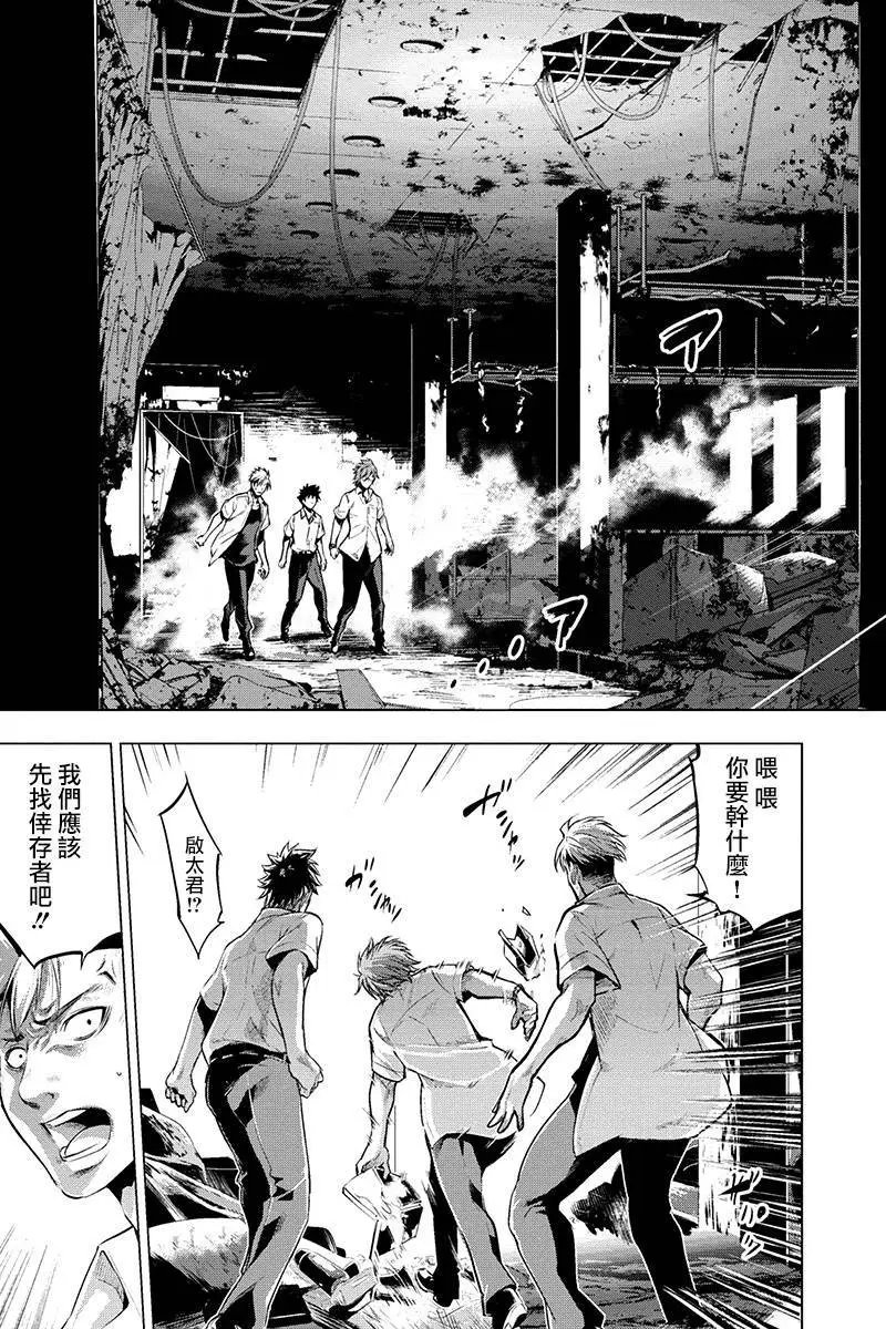 第09回