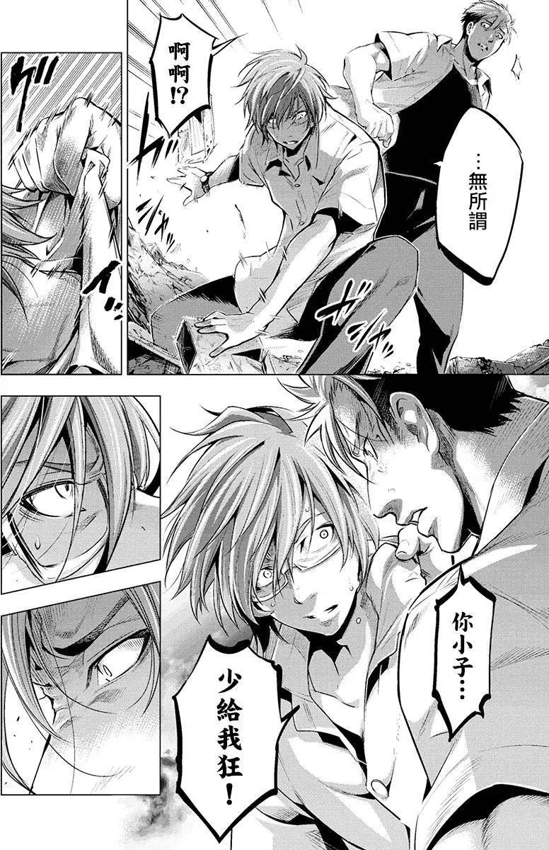 第09回
