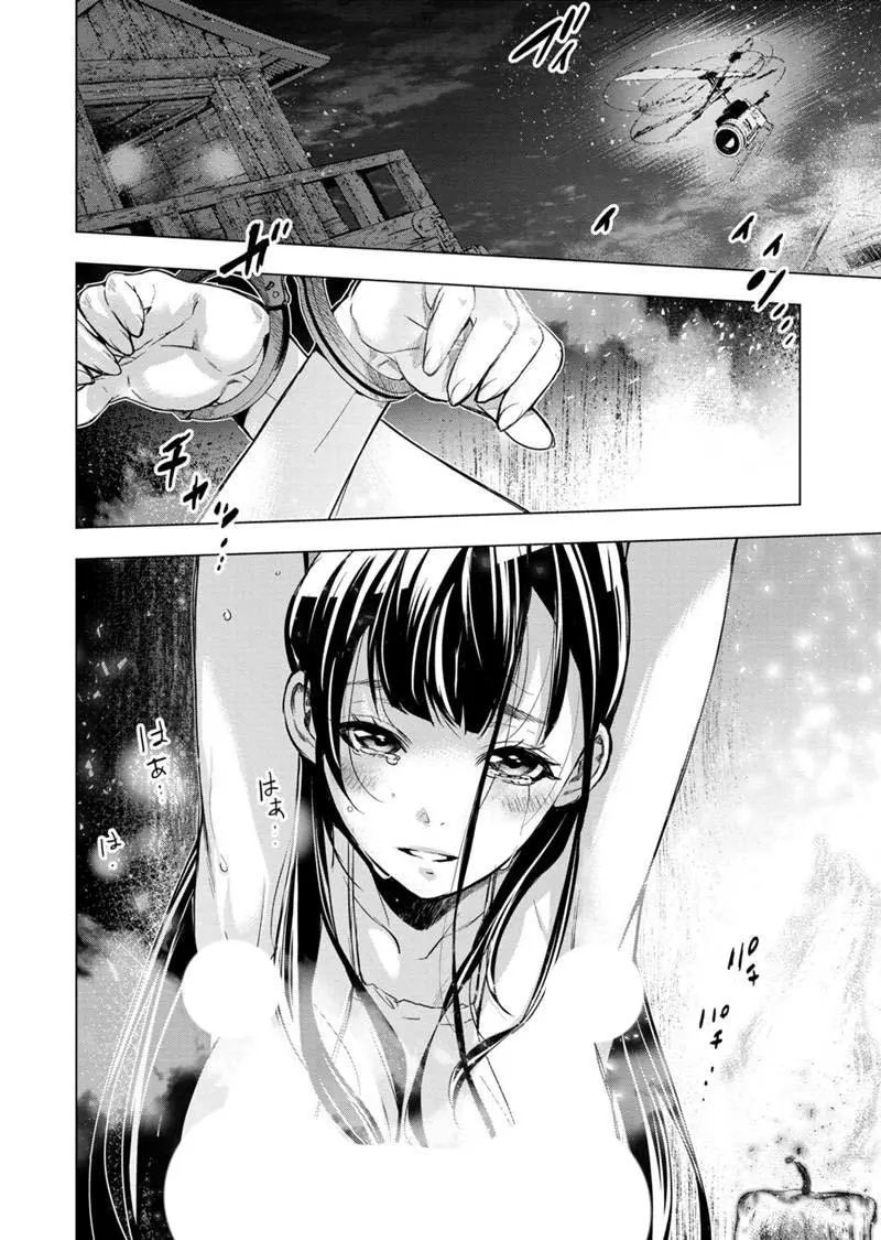 第91话