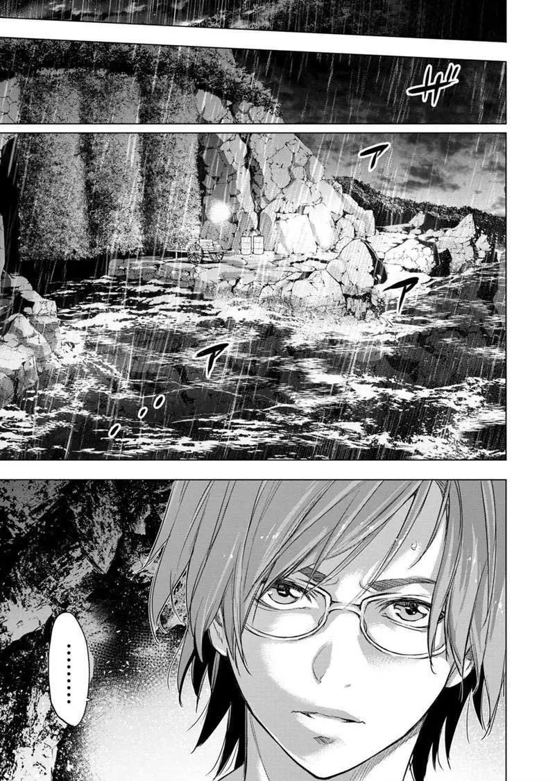 第95话