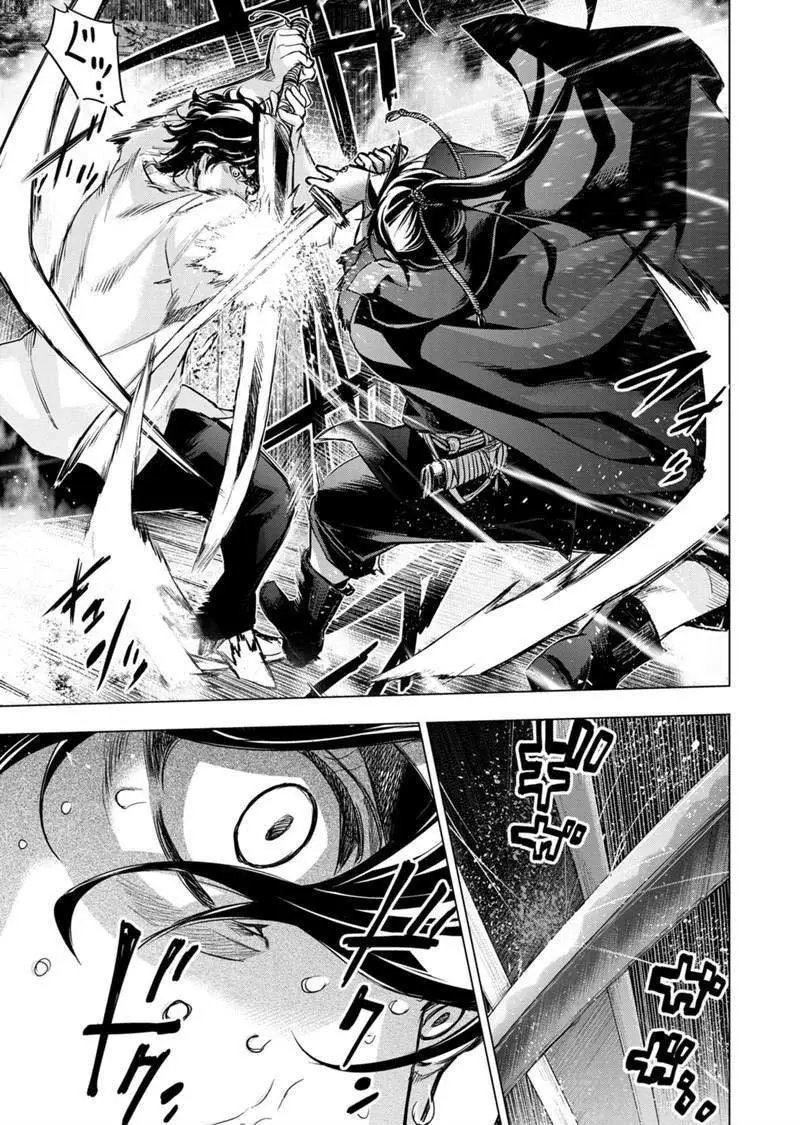 第99话