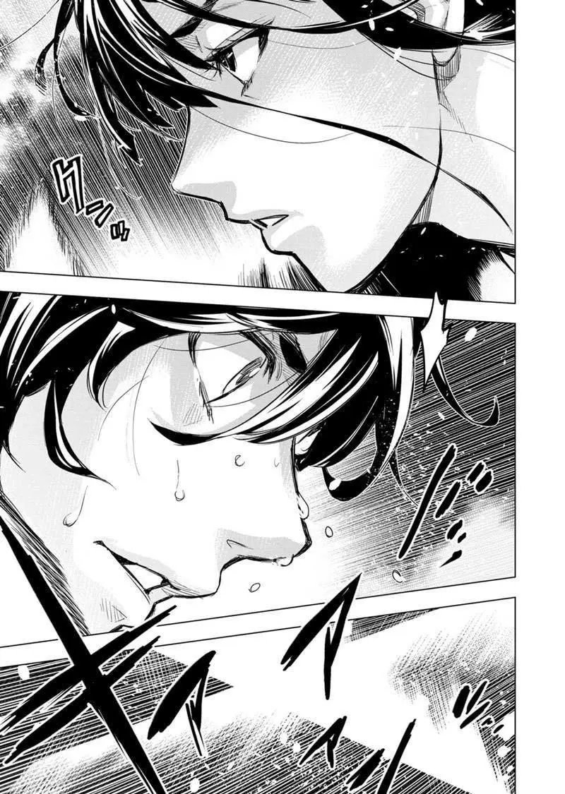 第99话