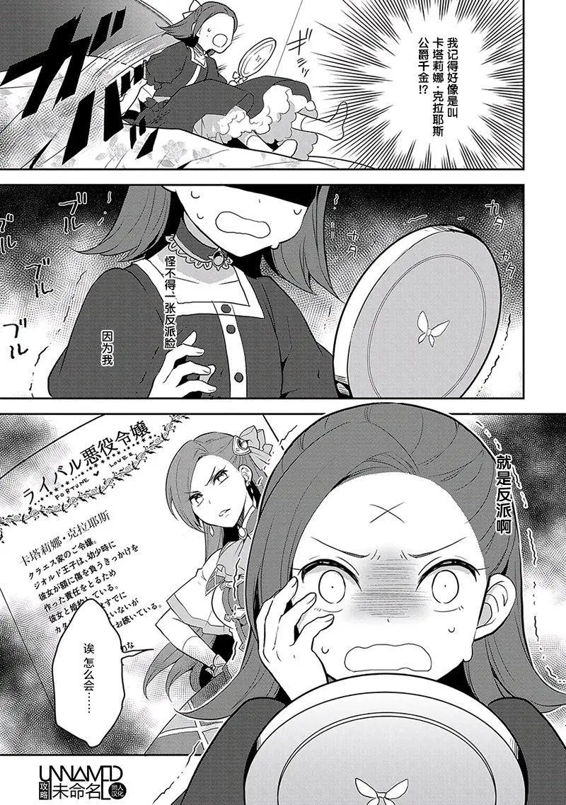 第01回