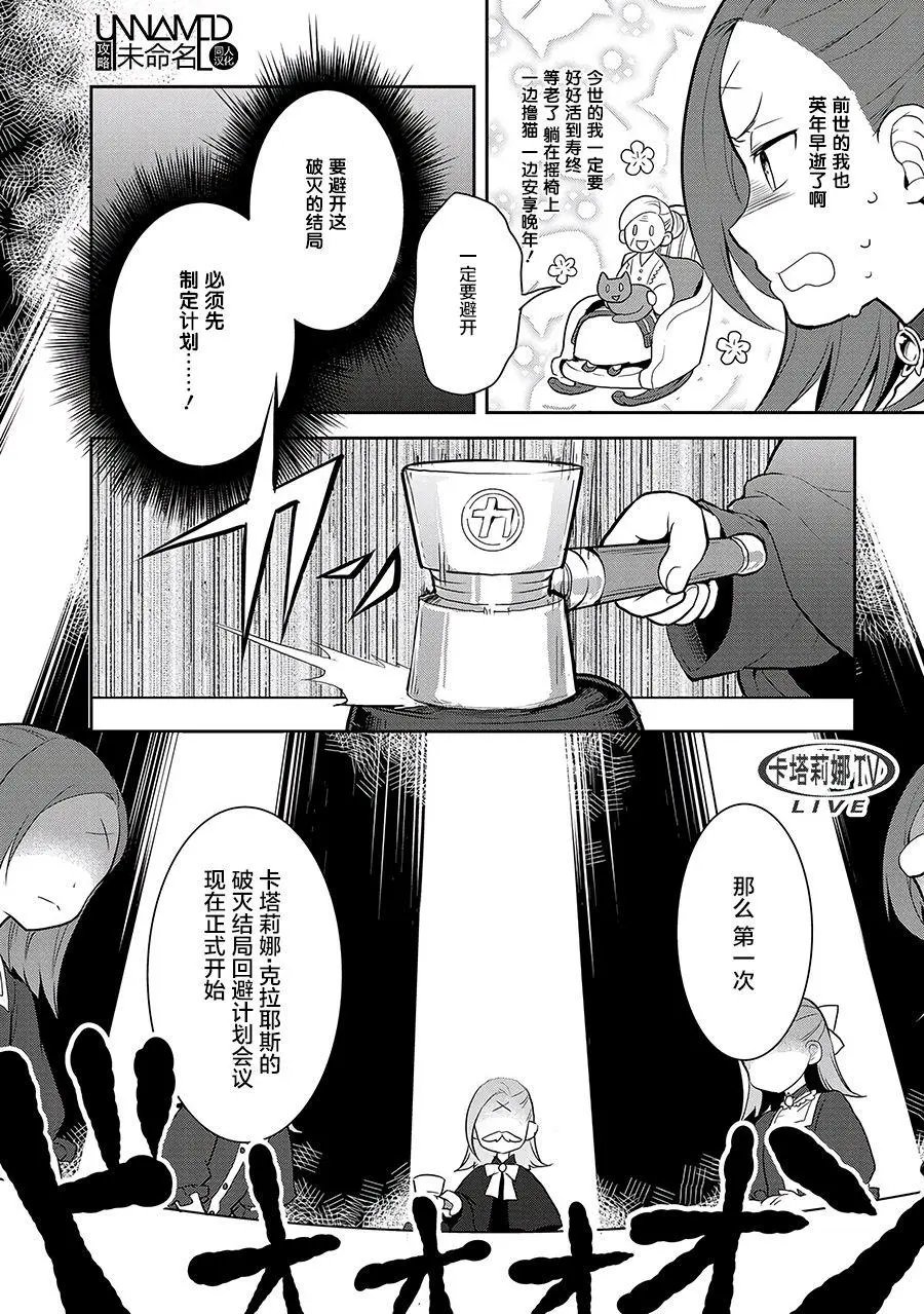 第01回
