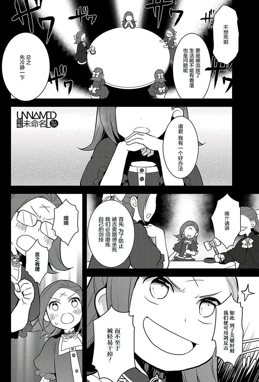 第01回