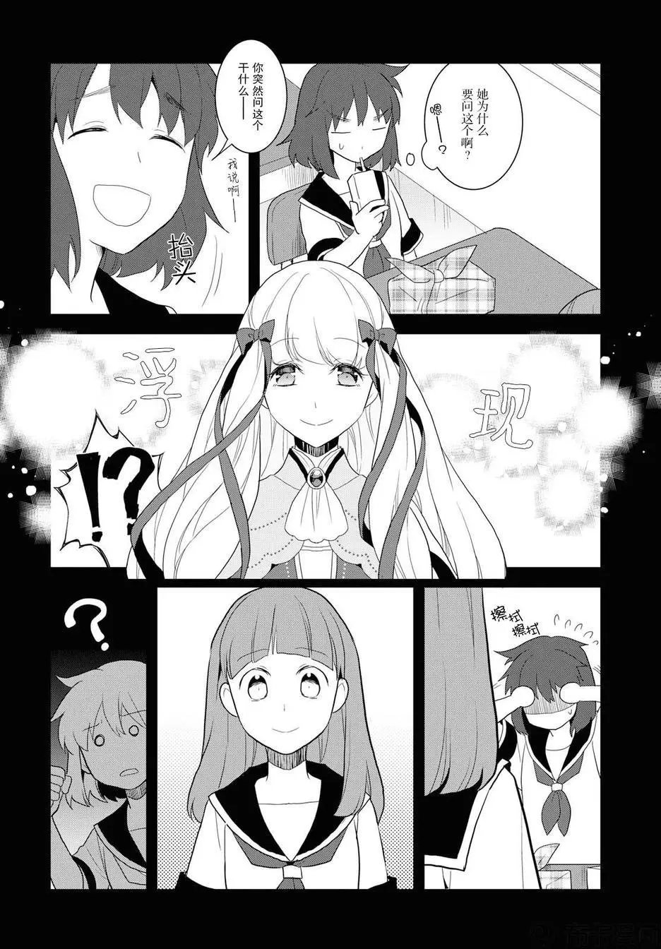 第19话