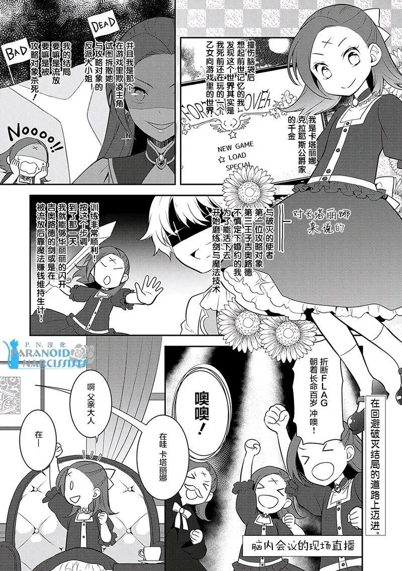 第02回