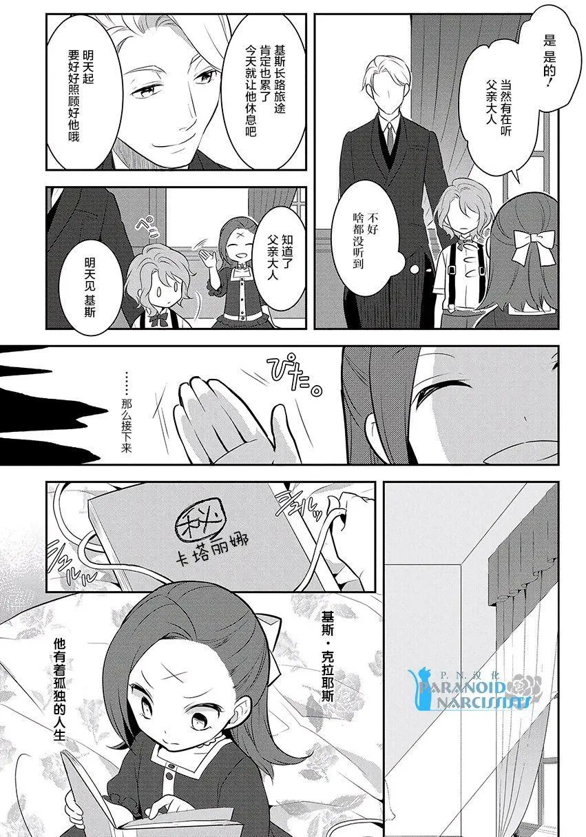 第02回