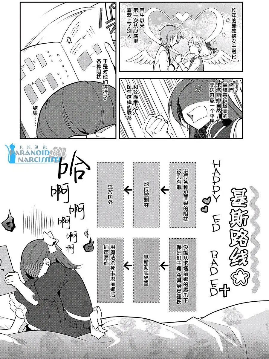第02回