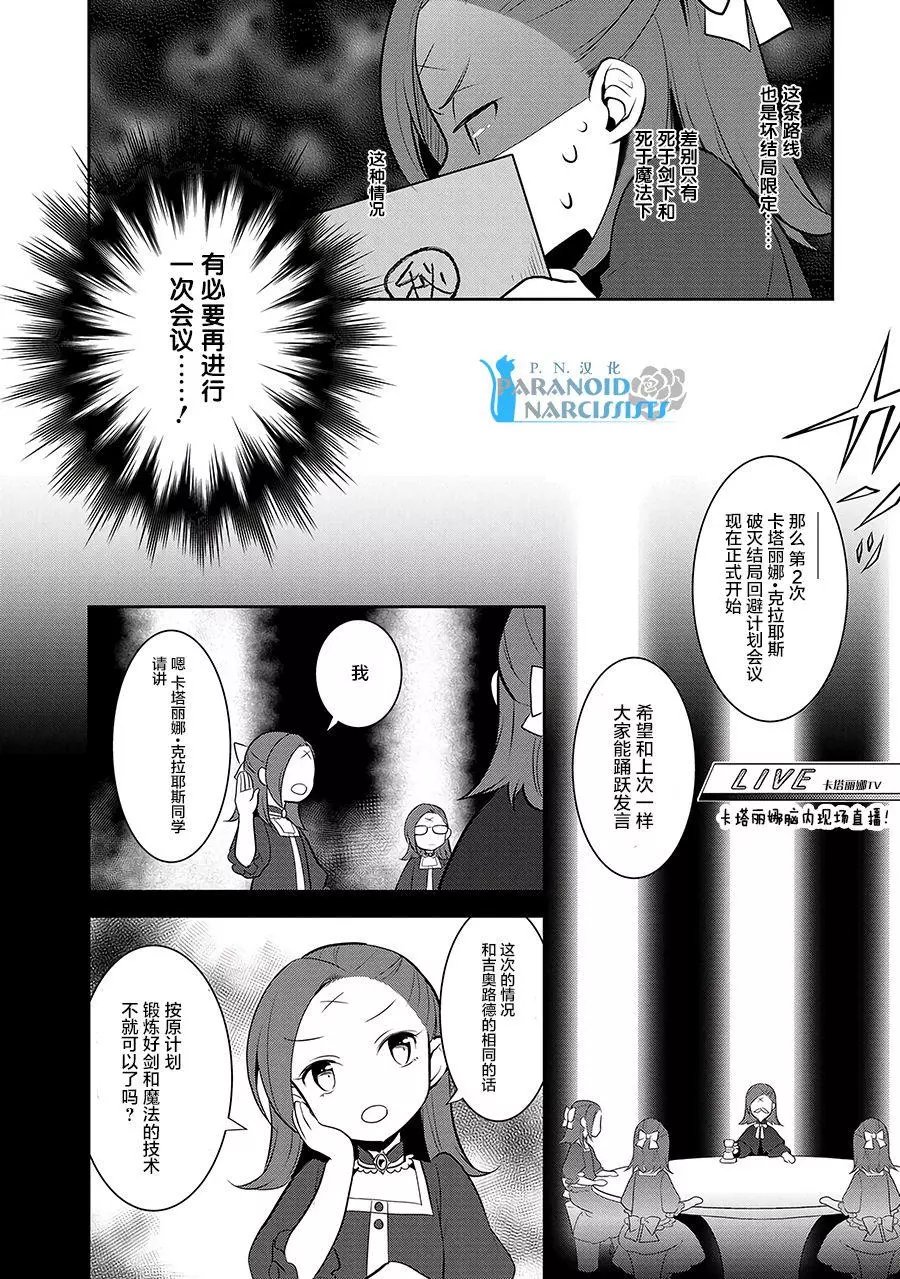 第02回