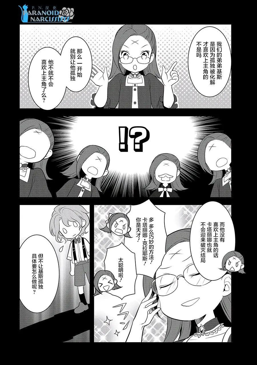 第02回