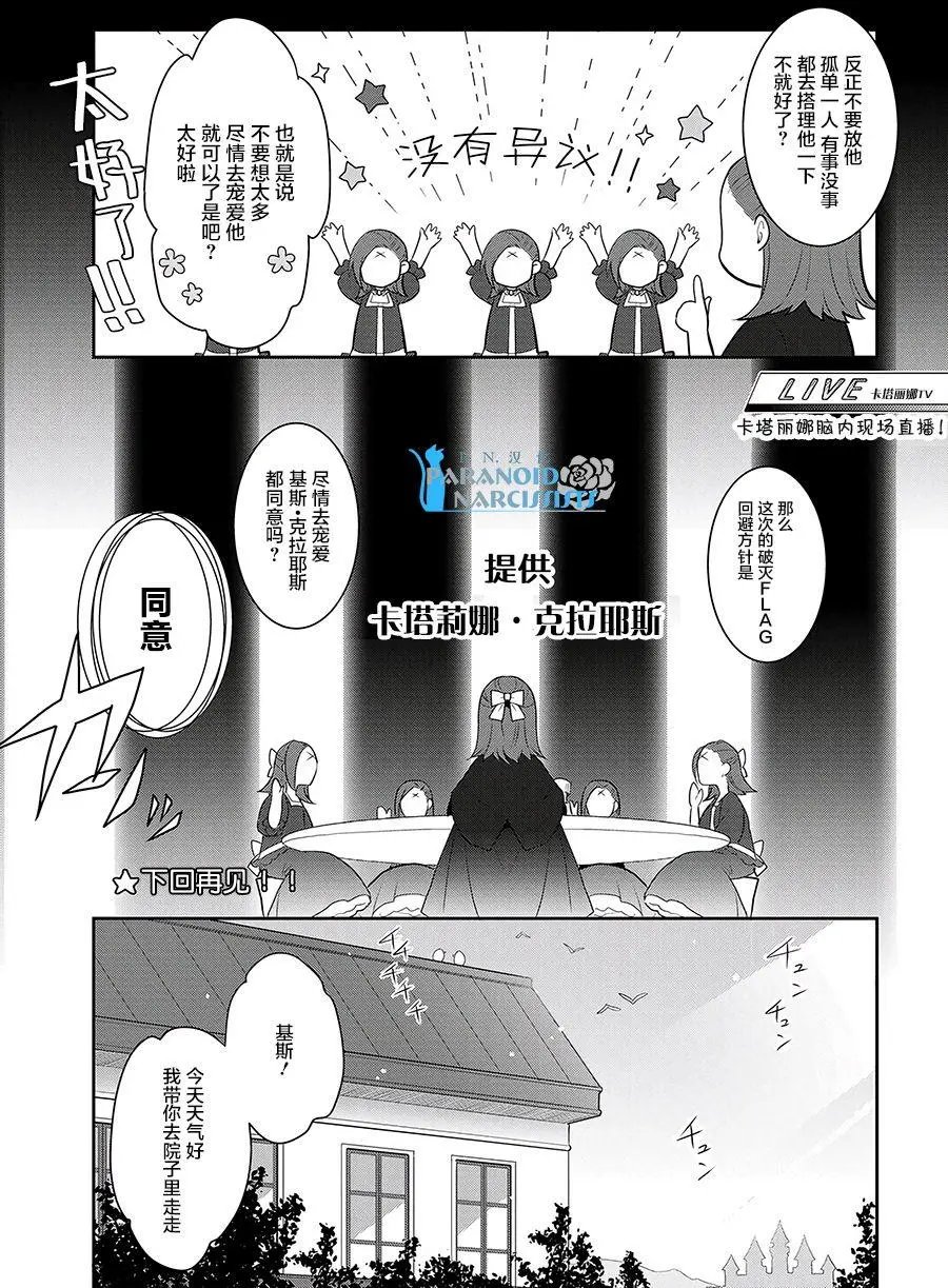 第02回