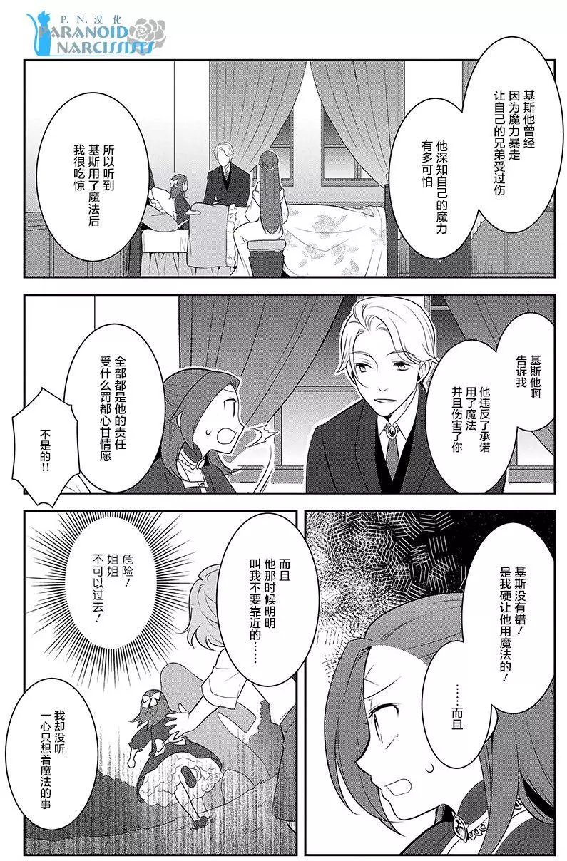 第02回