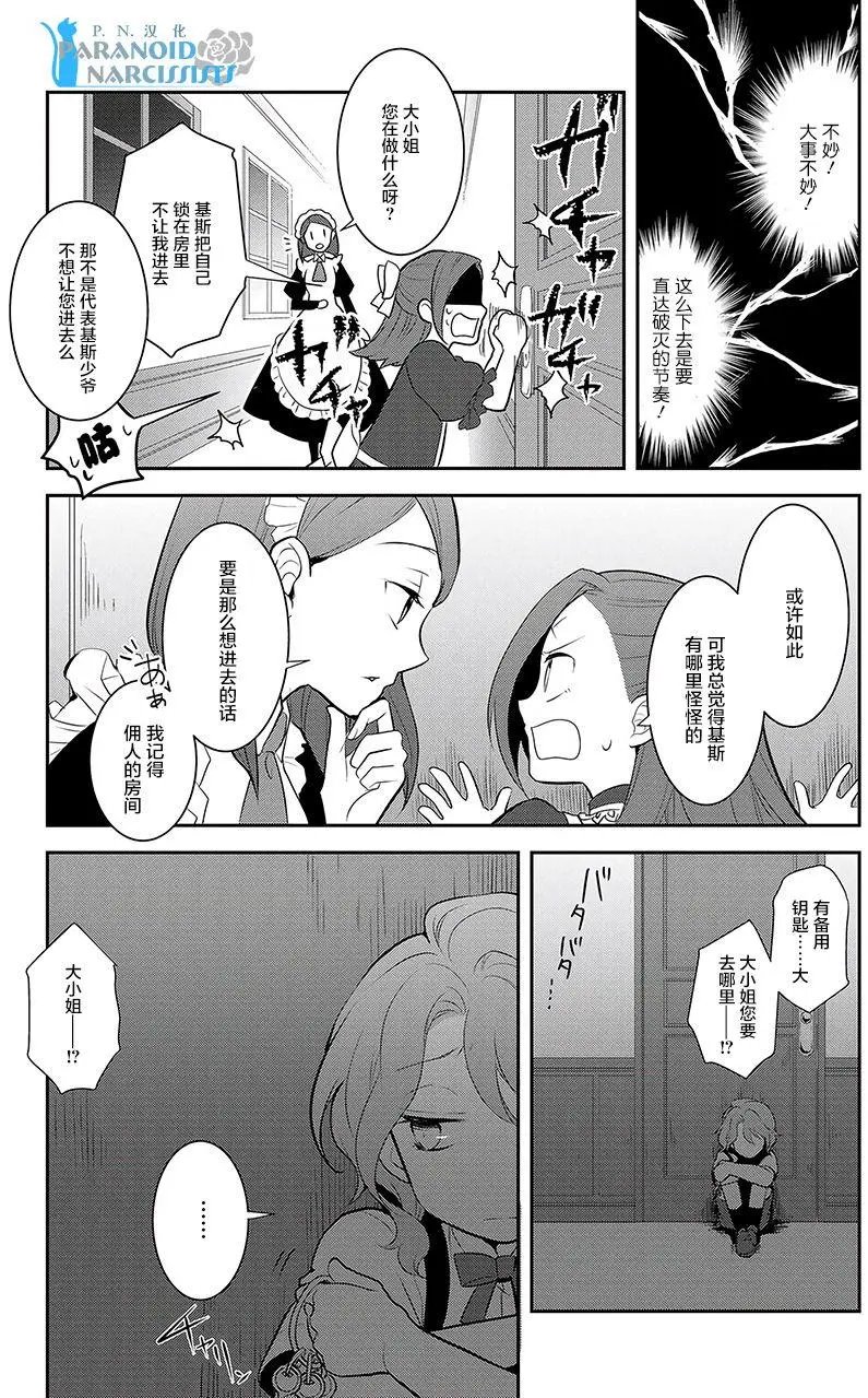 第02回