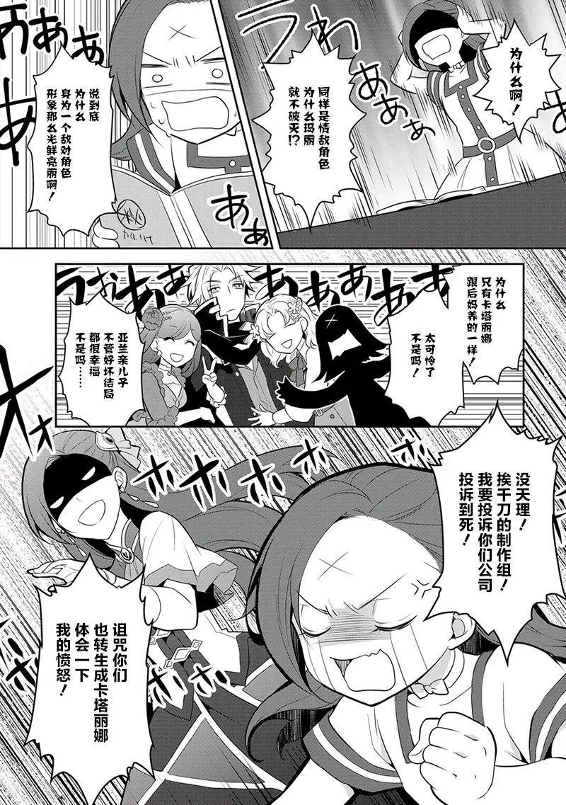 第03回