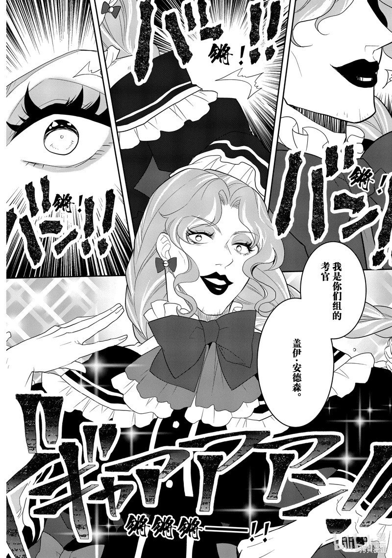 第60话