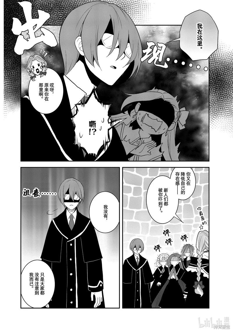 第60话