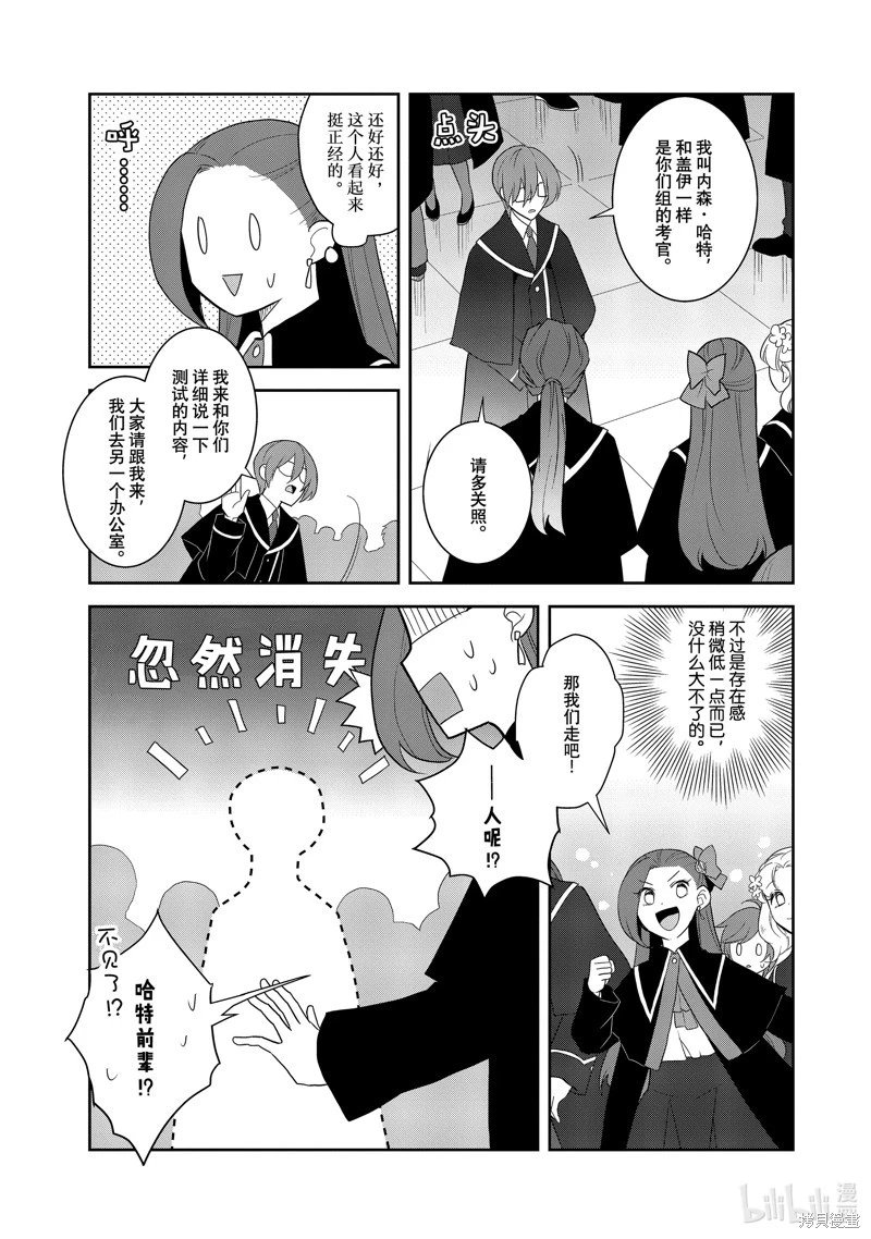 第60话