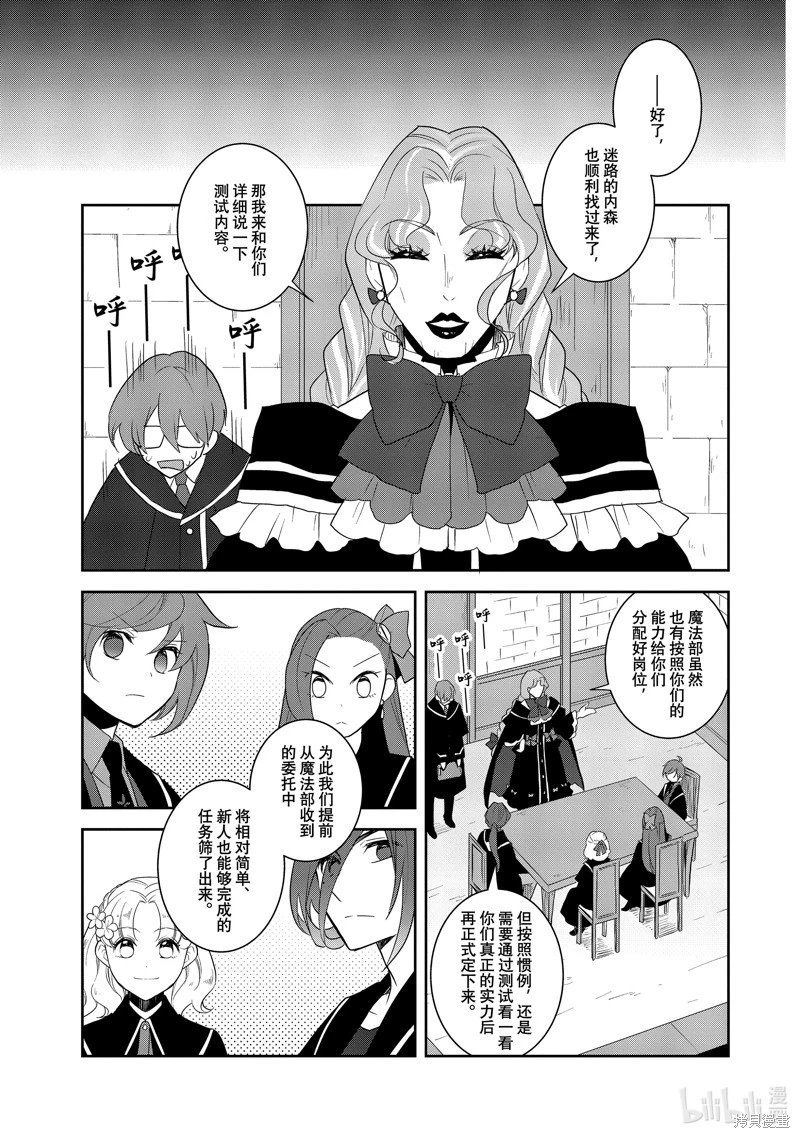 第60话
