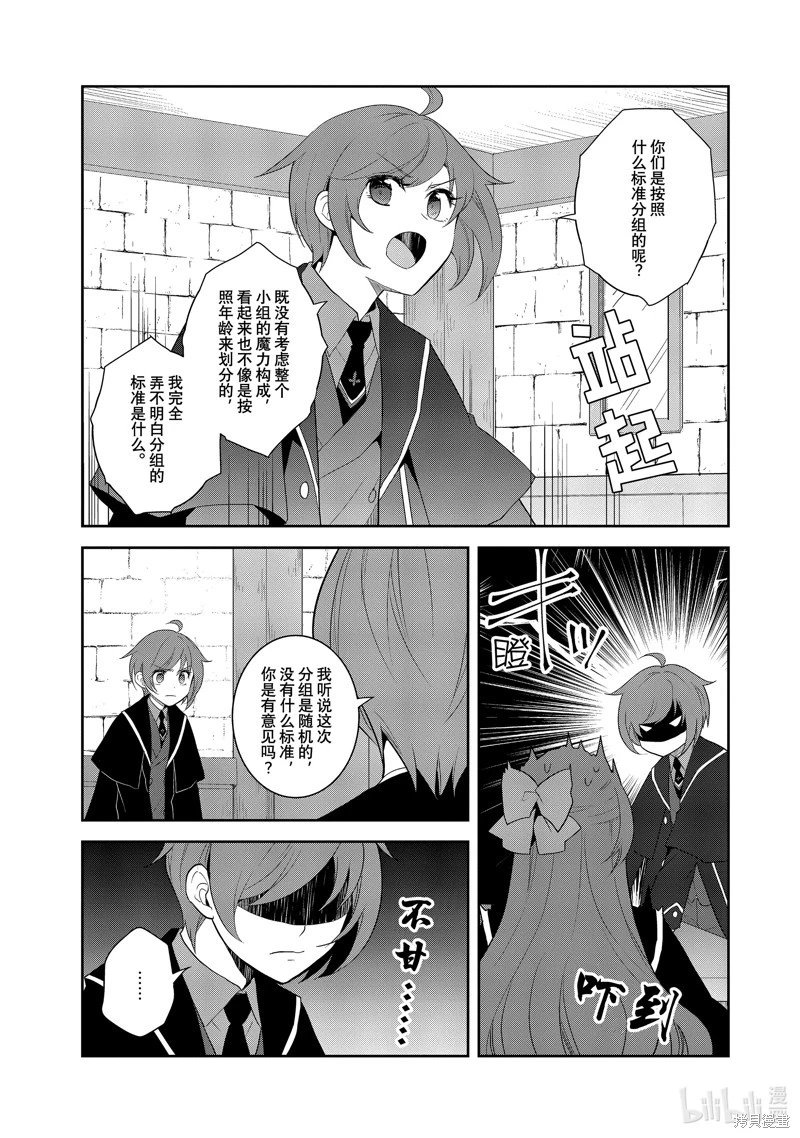 第60话