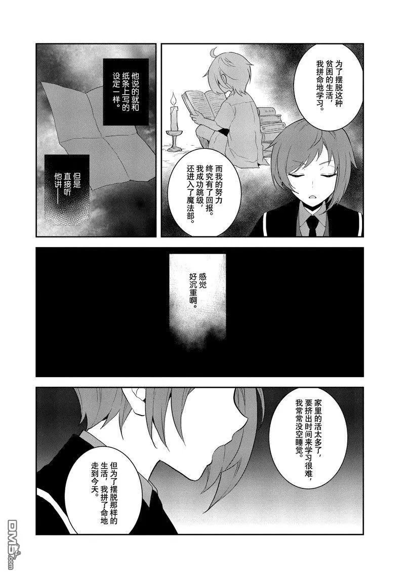 第62话