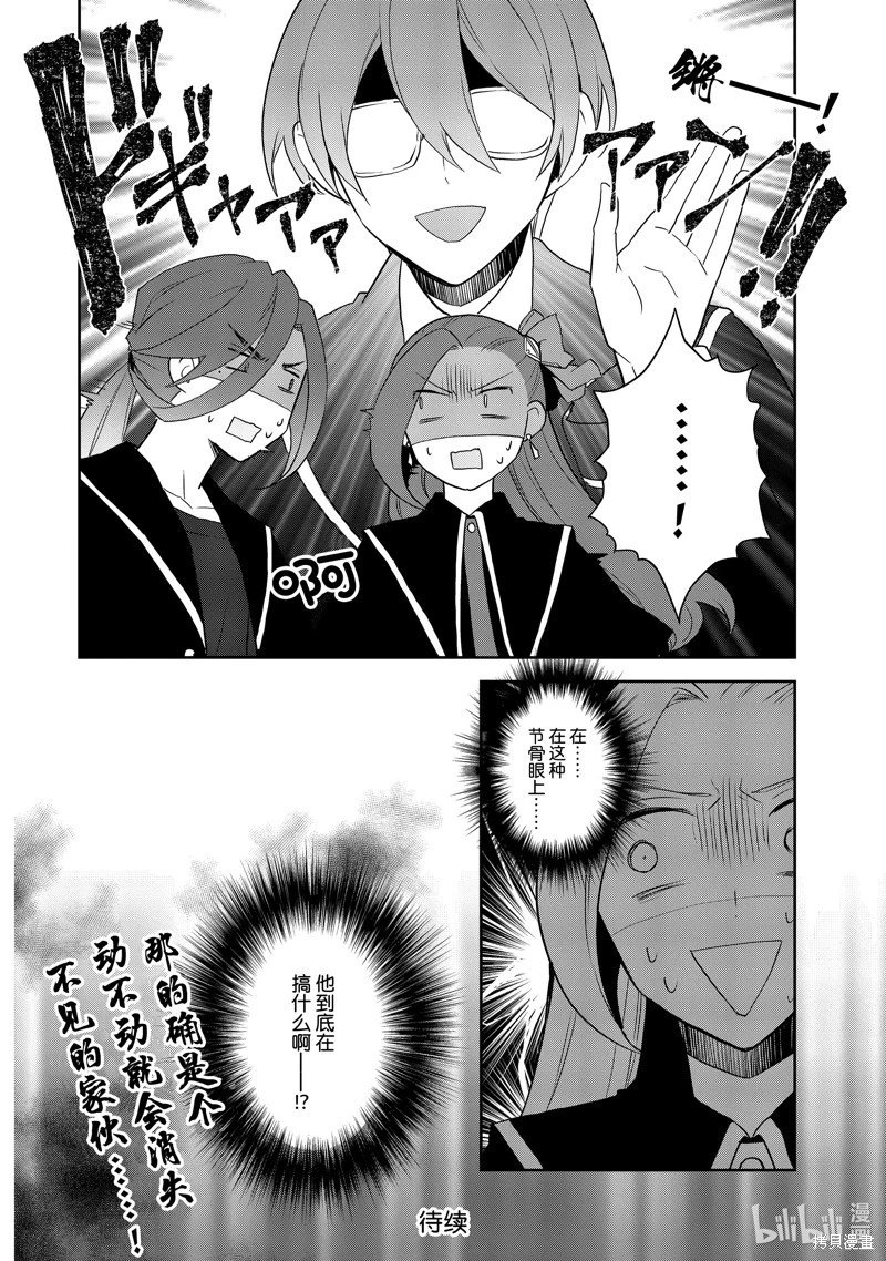 第65话