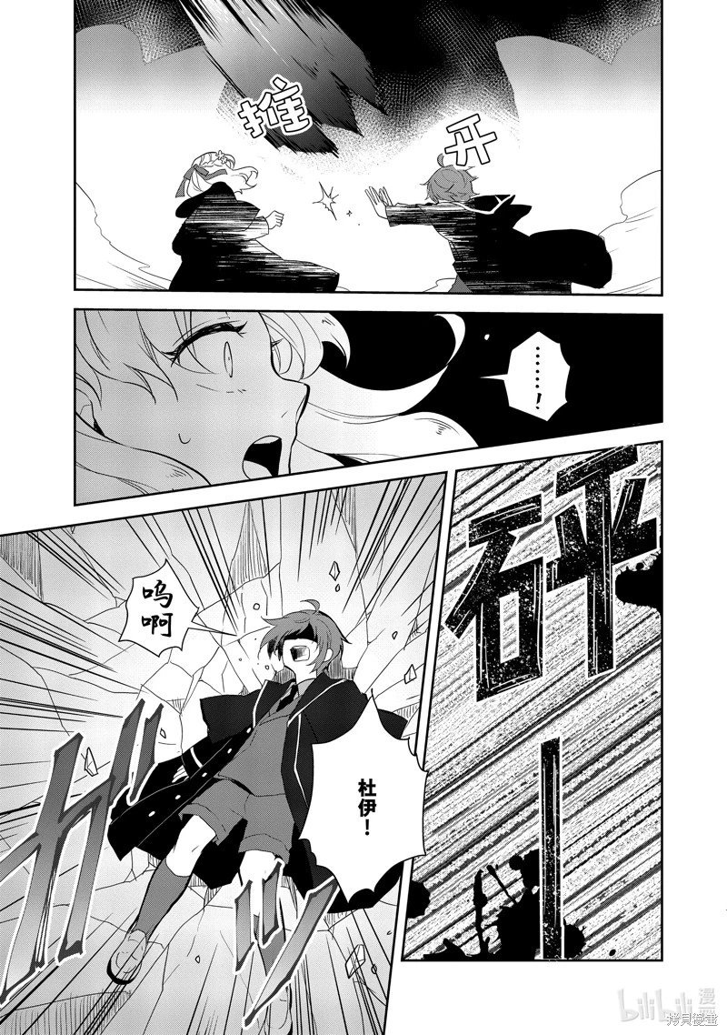 第68话