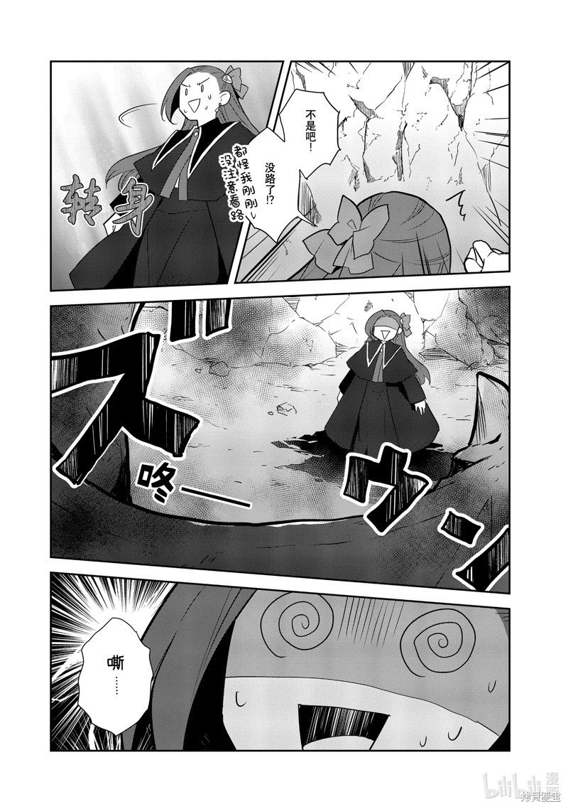 第68话