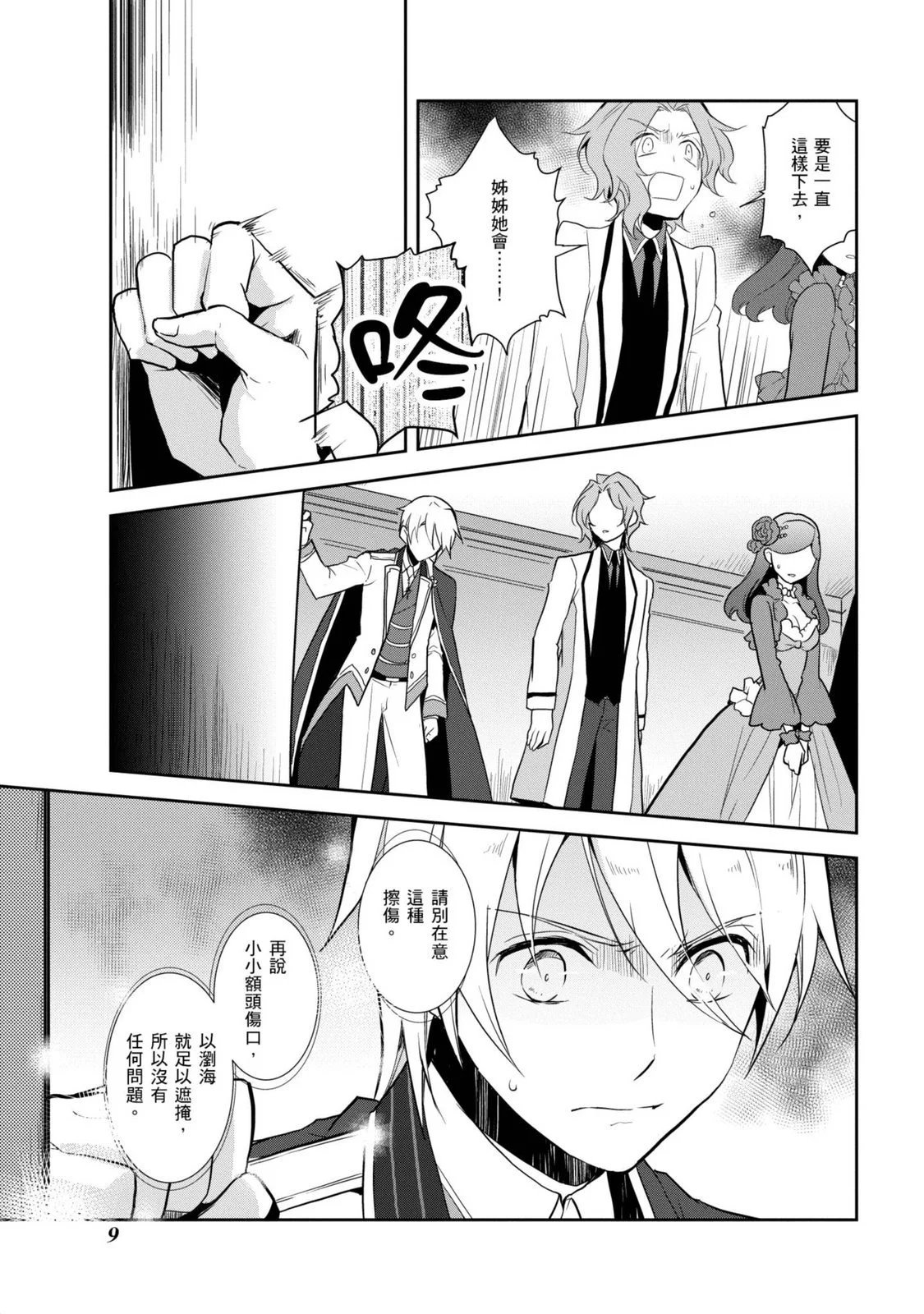第04卷