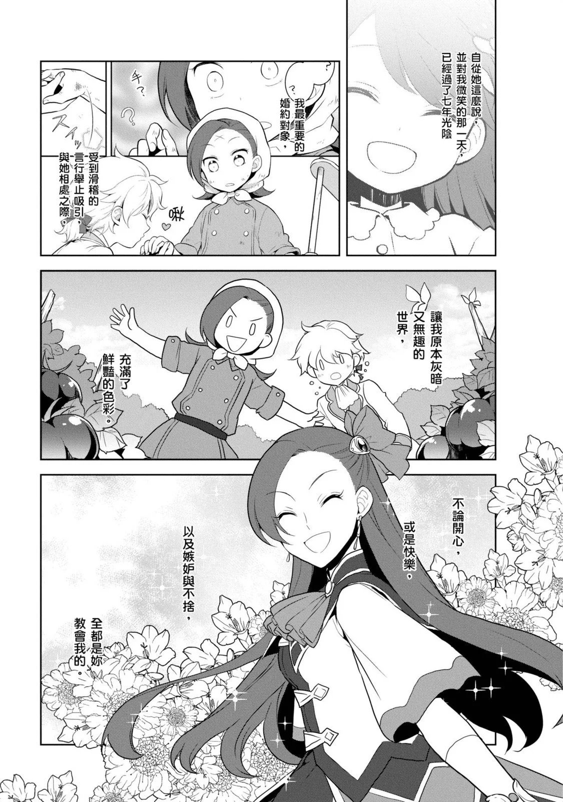第04卷