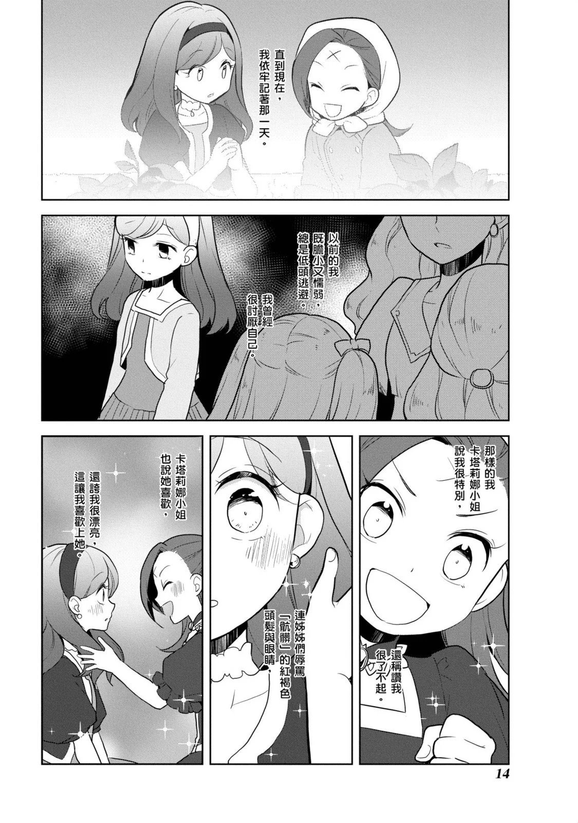 第04卷