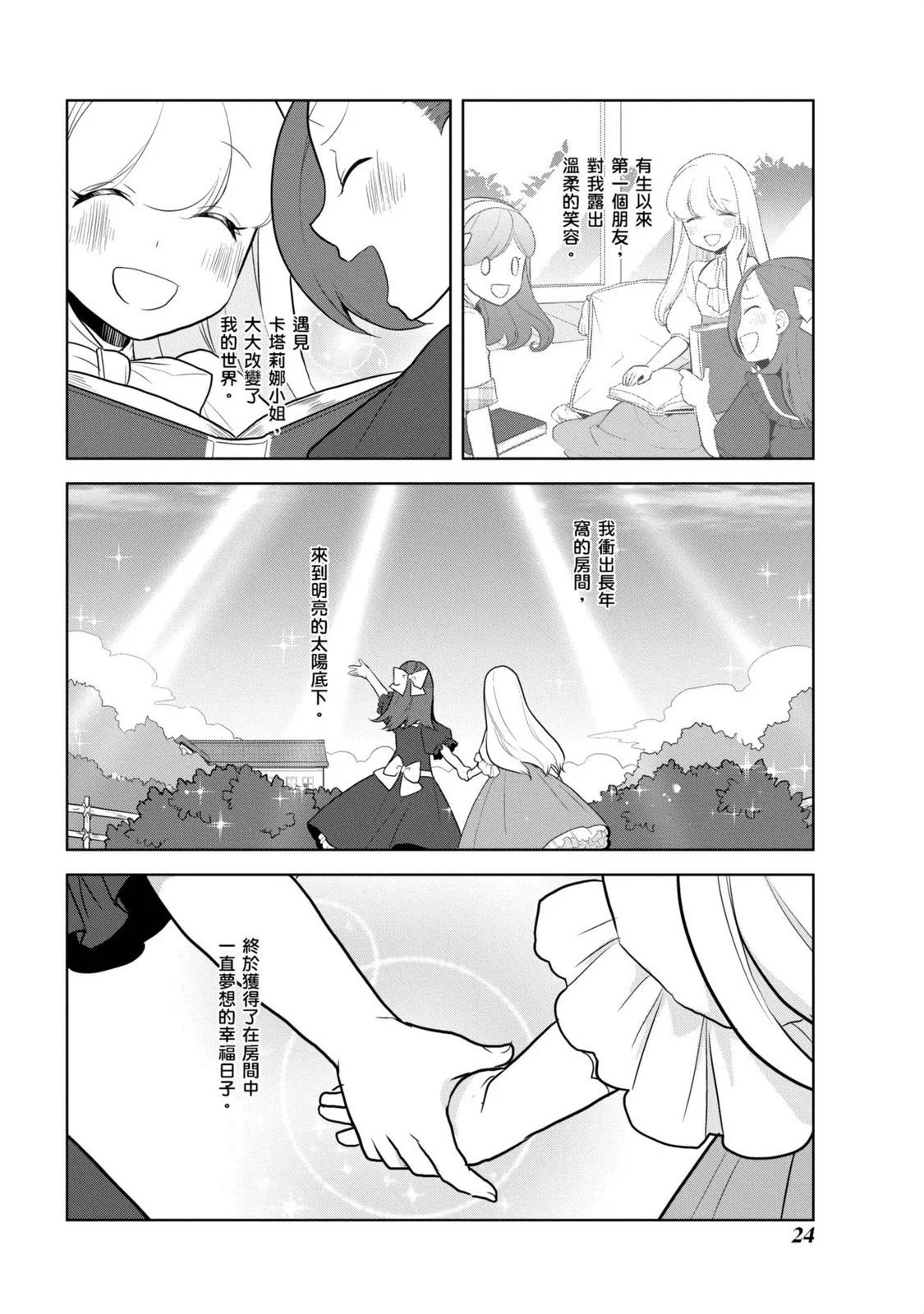 第04卷