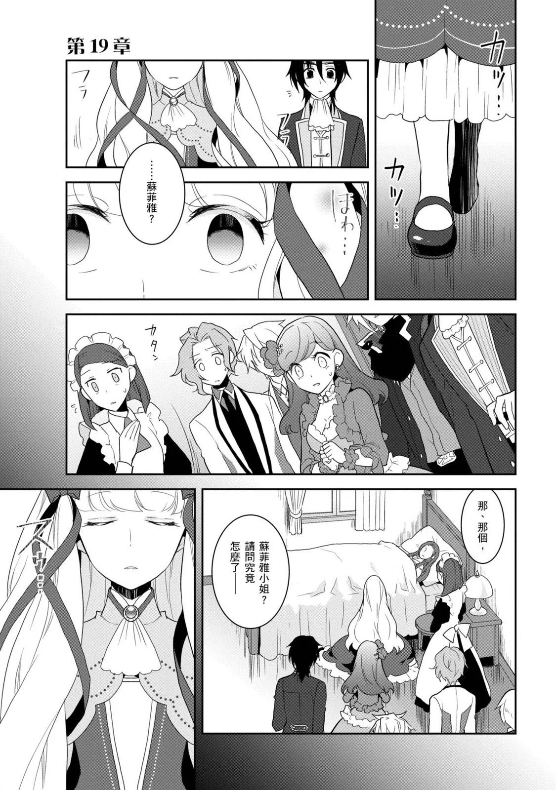 第04卷
