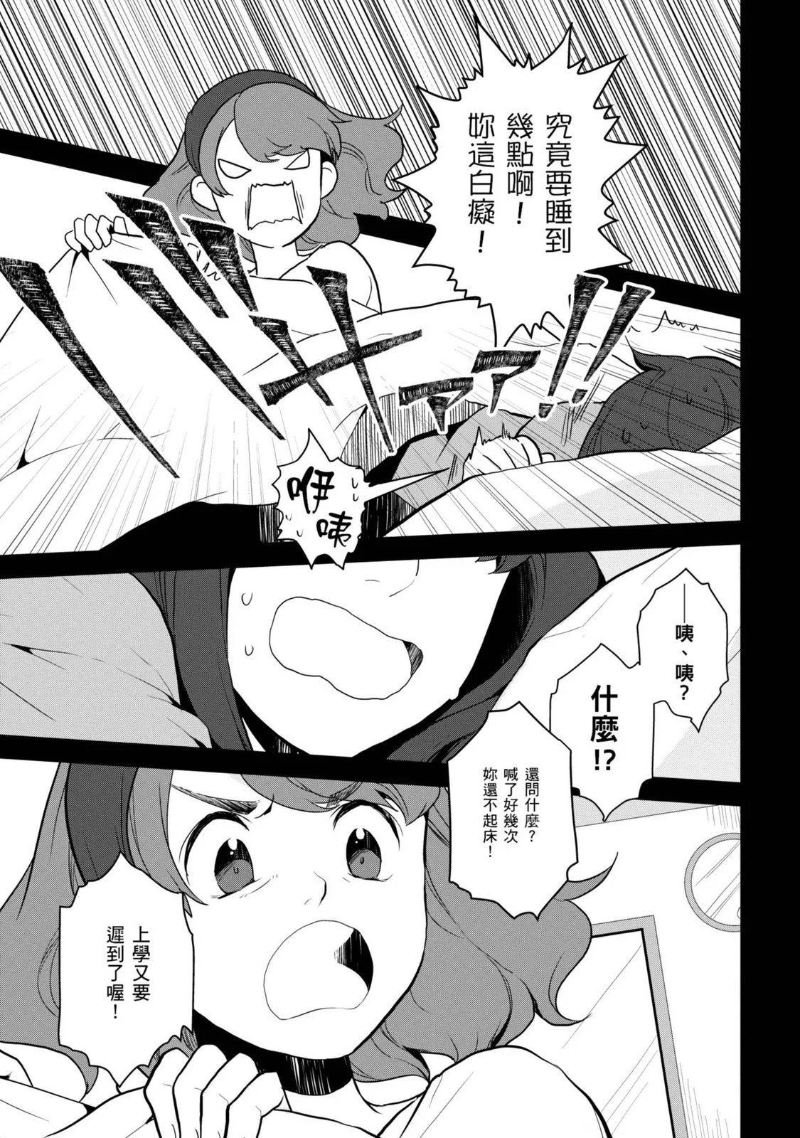 第04卷
