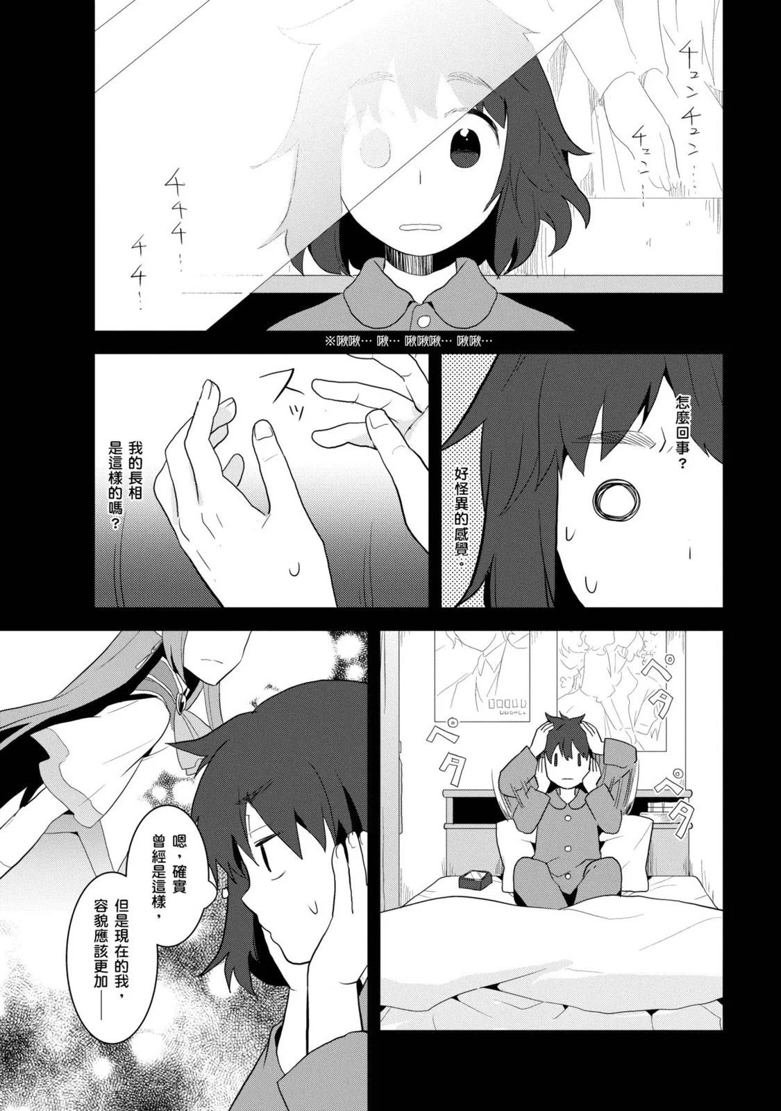 第04卷