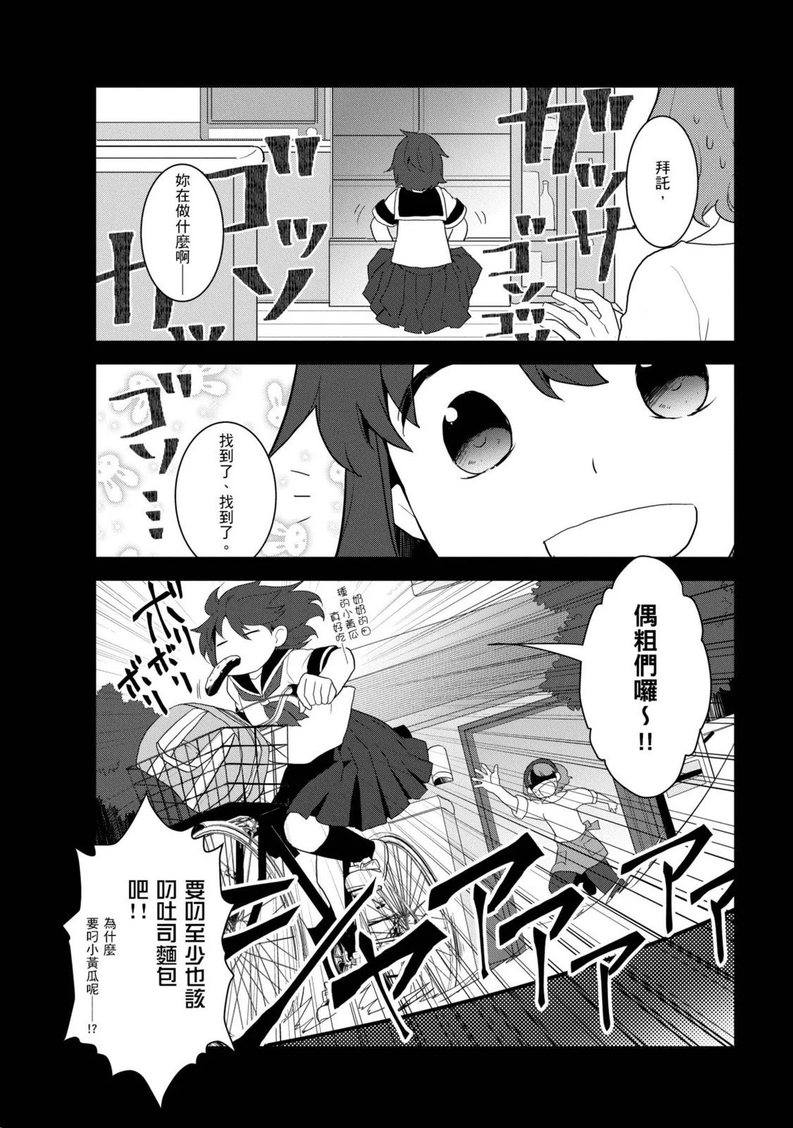 第04卷