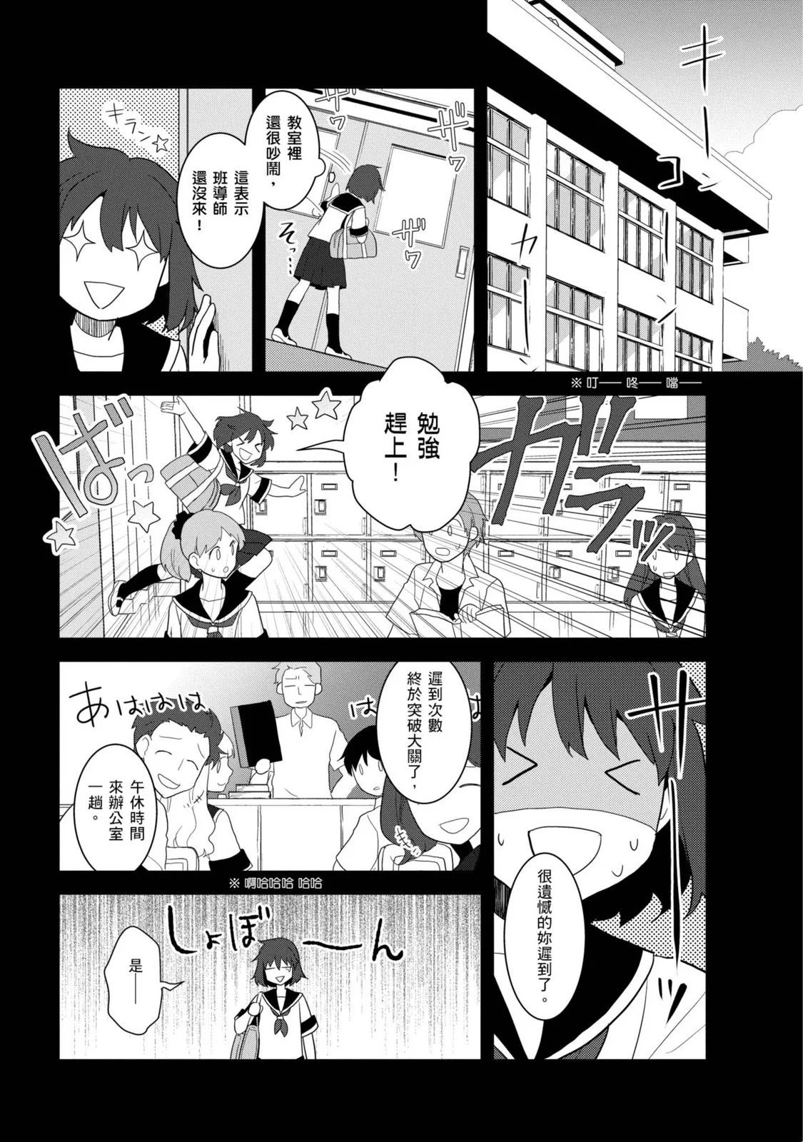 第04卷