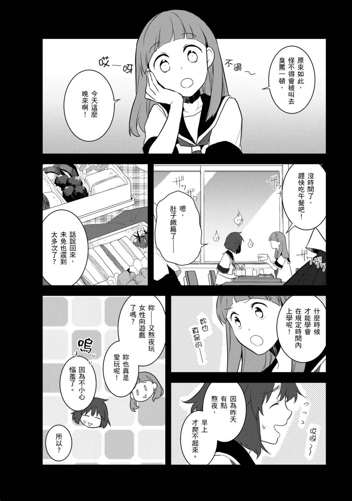 第04卷