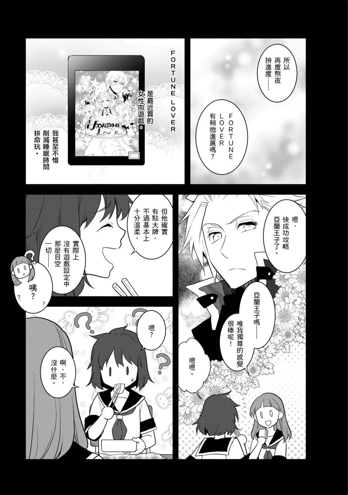 第04卷