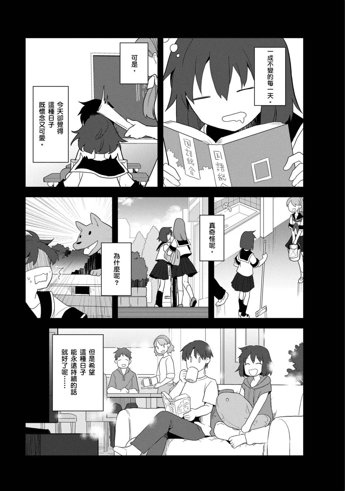 第04卷