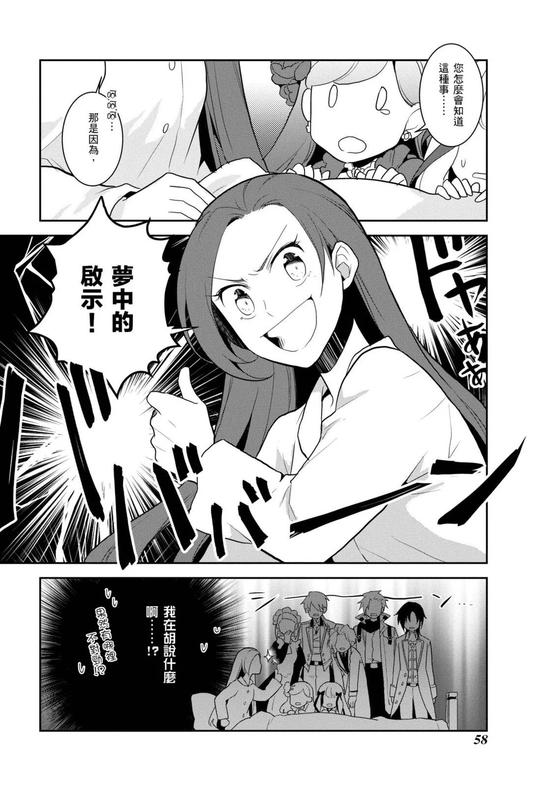 第04卷