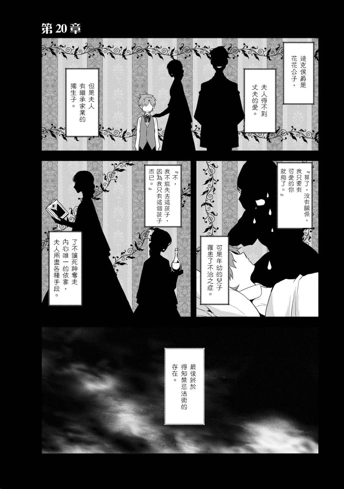 第04卷